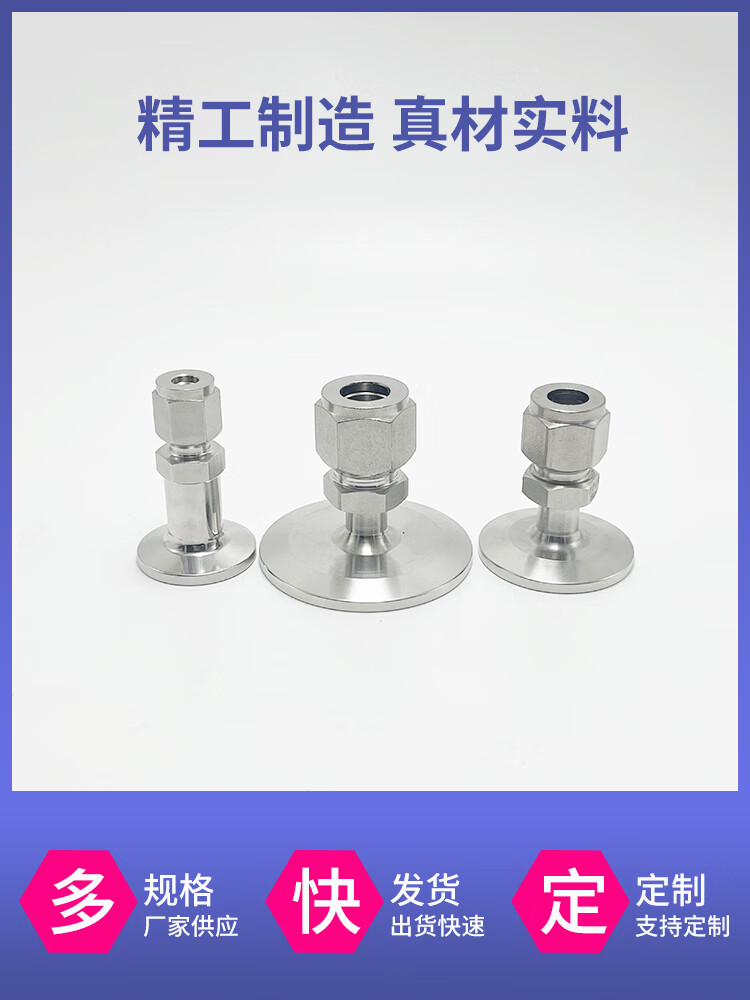 卡套产品模具图- 注塑模图纸 - 沐风网
