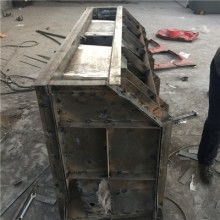 保定市满城区嘉泰塑料模具制品厂