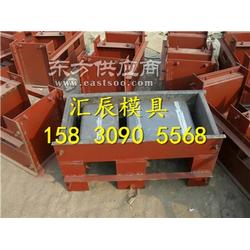 排水槽模具精品,u型槽钢模具厂家简介