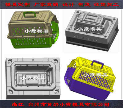 大号注塑狗窝模具小霞模具