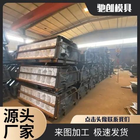 湖南省郴州市永兴县河道治理项目,河北驰创模具的各类生态框模具 - 抖