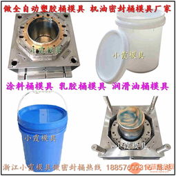大型20l水桶模具供应商