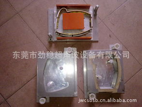 东莞市大朗劲稳机电设备经营部