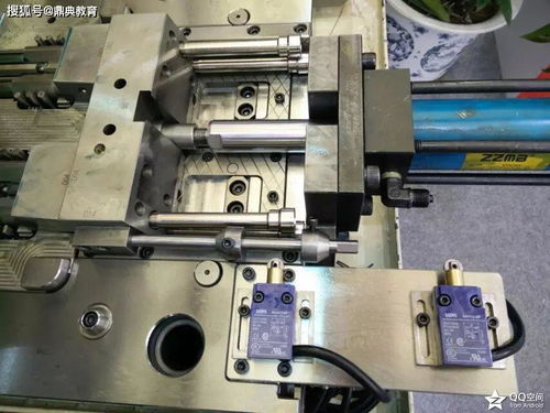 模具报价快速计算法