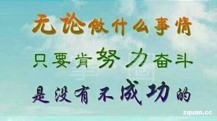 石城启航电脑培训中心招生 专业课程助力职业发展