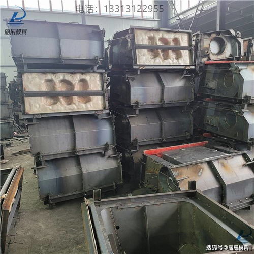 阶梯式生态框模具与预制式挡土墙模具 现代土木工程的关键工具