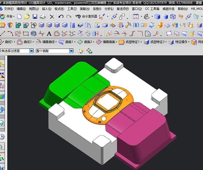 深圳龙岗专业UG模具设计培训学校推荐及就业前景分析