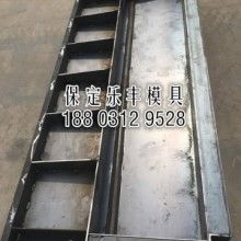 精密制造，卓越品质——走进保定市清苑区乐丰模盒模具加工厂